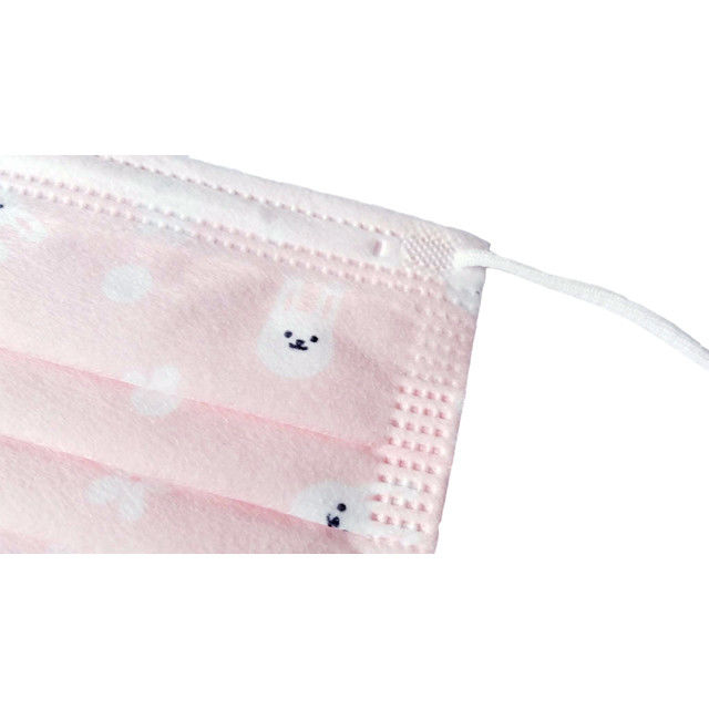 White Blue Fashion Eac Medical Face Mask Kids Print